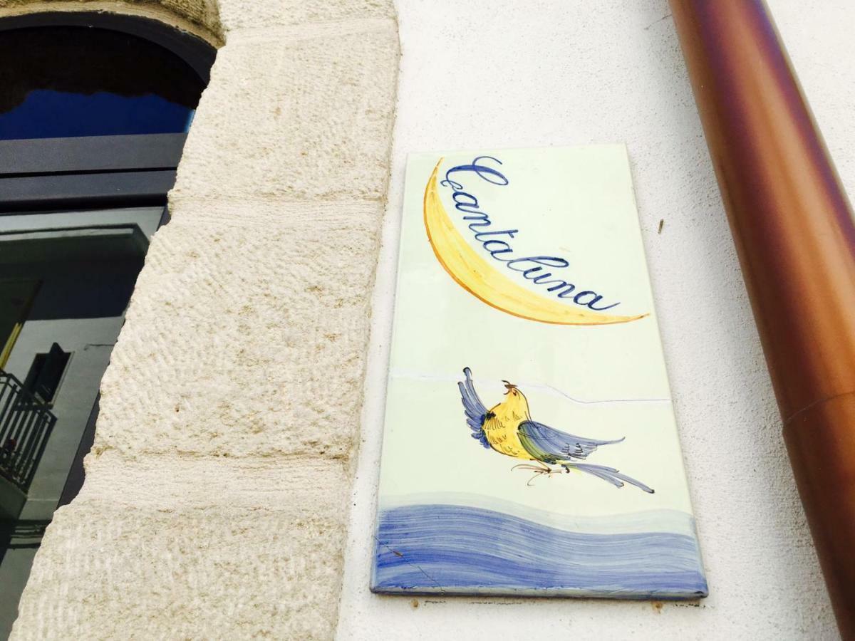 Cantaluna B&B โปลีญาโนอามาเร ภายนอก รูปภาพ